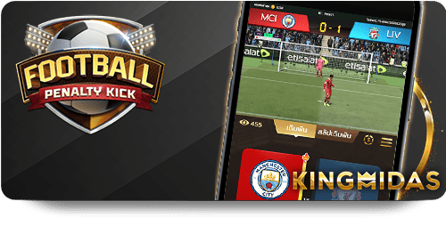 Chơi game tại RikVip Uy Tín VN nhận thưởng nhanh chóng